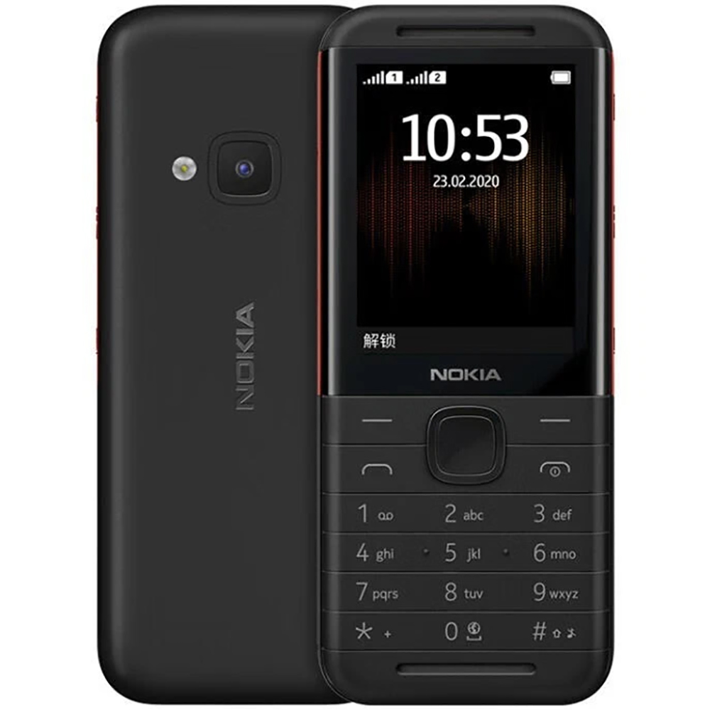 Audio To Music - Nokia 5310 2020 Back-up telefoon 2SIM