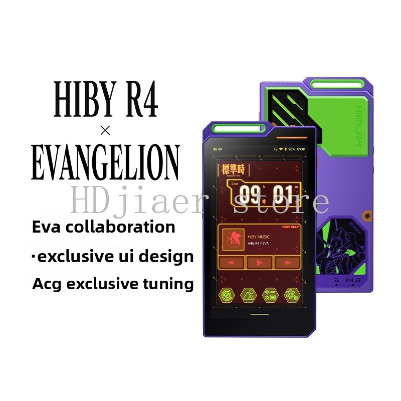 Official Audio Music - HiBy R4-EVA Officiële samenwerking Android HiFi
