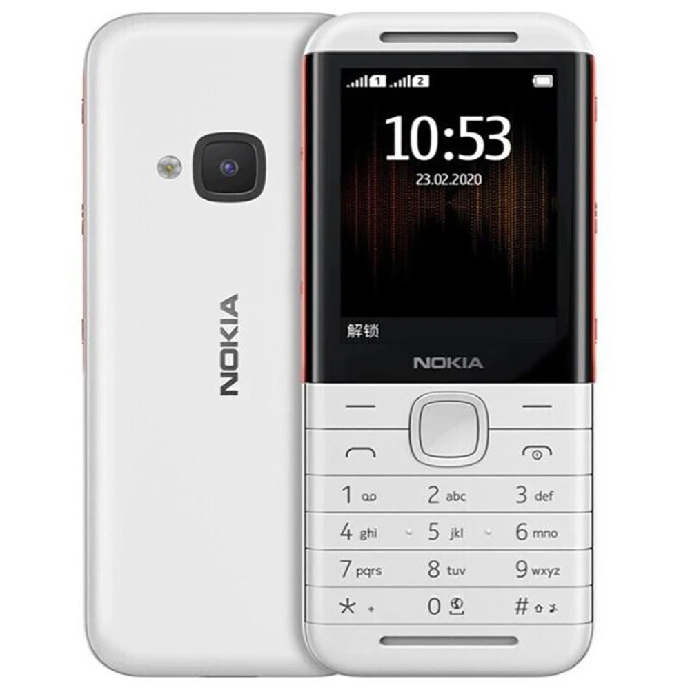 Nokia 5310 2020 Back-up telefo - Audio To Music recensie en prijs
