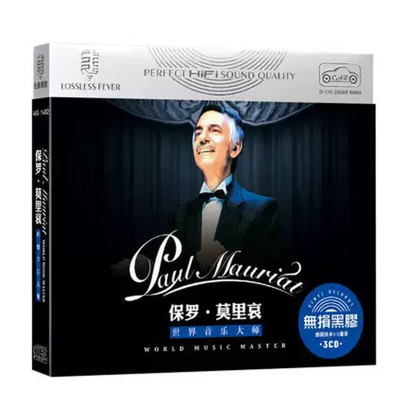 Echte Paul Moliere klassieke l - Audio To Music recensie en prijs