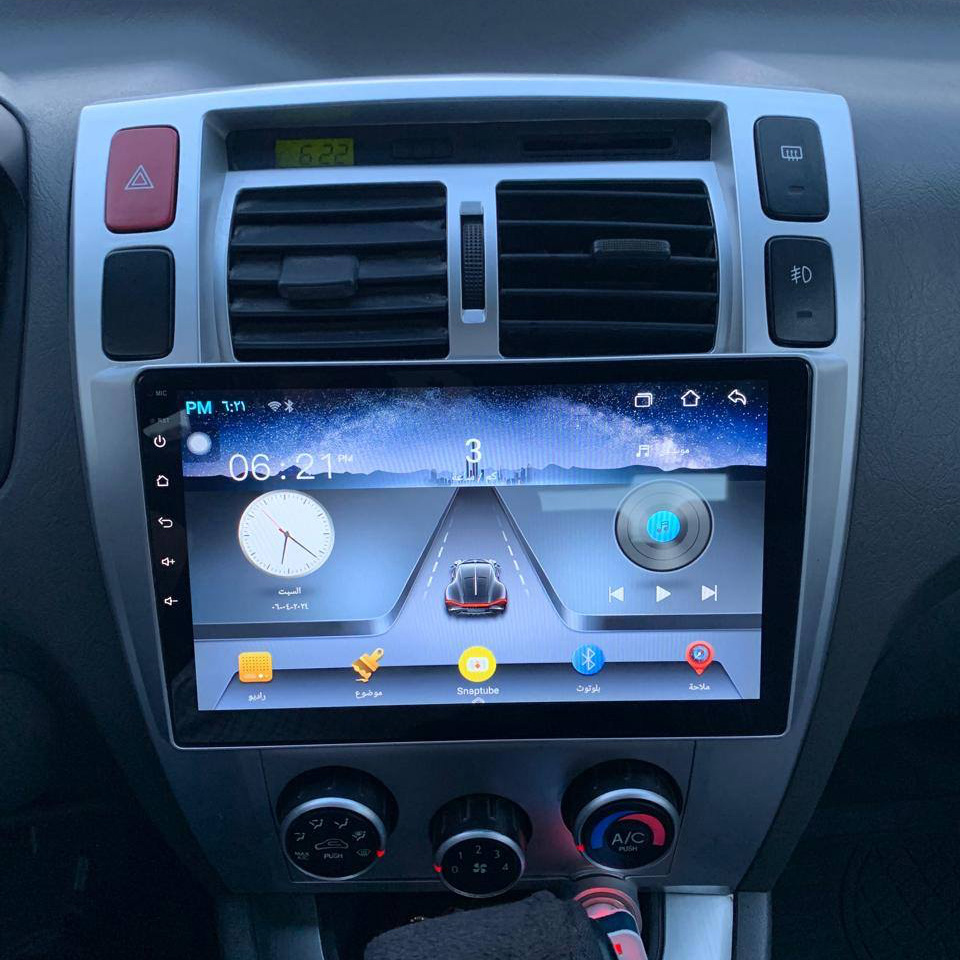 Autoradio Stereo Voor Hyundai  - Audio Music Hindi recensie en prijs