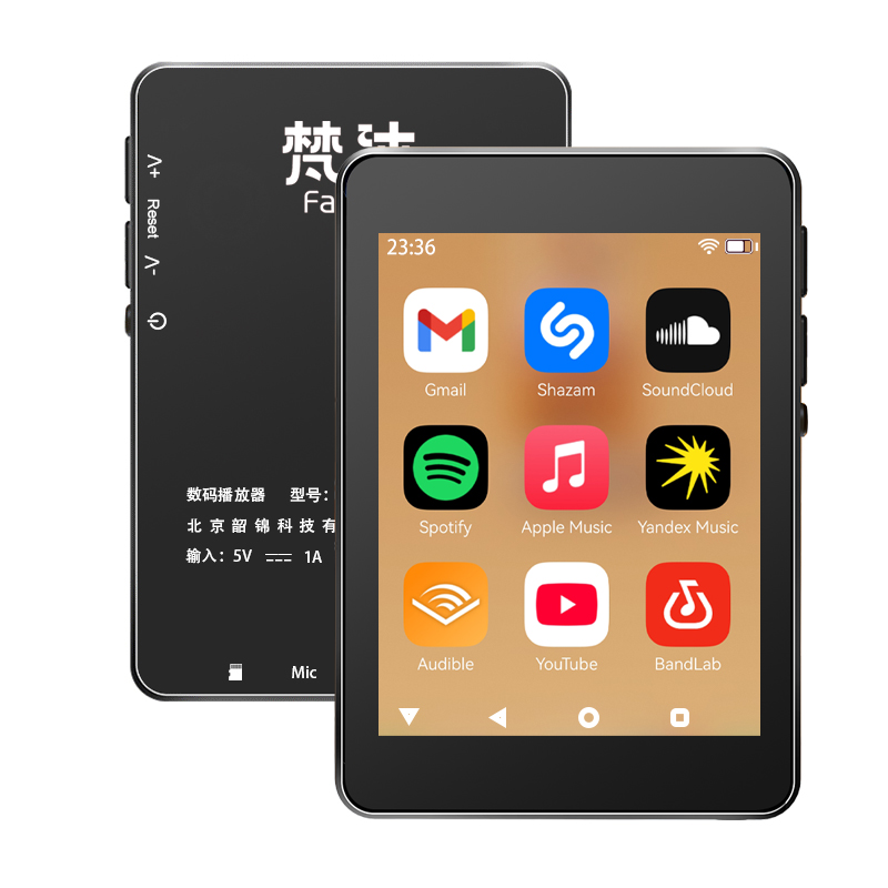 WiFi MP3-speler Android 10 Spo - Audio Music Download Free Mp3 recensie en prijs